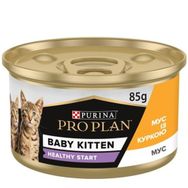 Pro Plan Baby Kitten 85 gr Tavuklu Yeni Doğan Yavru Kedi Konservesi