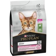 Pro Plan Delicate 3 kg Kuzu Etli Yetişkin Kedi Maması