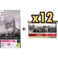 Pro Plan Delicate Kuzulu 1.5 kg Yetişkin Kedi Maması + 12x85 gr Adult Tavuk Etli Yetişkin Kedi Konservesi