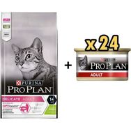 Pro Plan Delicate Kuzulu 1.5 kg Yetişkin Kedi Maması + 24x85 gr Adult Tavuk Etli Yetişkin Kedi Konservesi