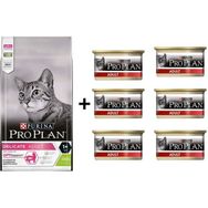 Pro Plan Delicate Kuzulu 1.5 kg Yetişkin Kedi Maması + 6x85 gr Adult Tavuk Etli Yetişkin Kedi Konservesi