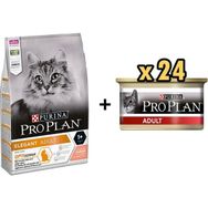 Pro Plan Elegant Somonlu 10 kg Yetişkin Kedi Maması + 24x85 gr Adult Tavuk Etli Yetişkin Kedi Konservesi