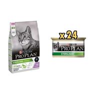 Pro Plan Hindili 1.5 kg Kısırlaştırılmış Kedi Maması + 24x85 gr Sterilised Ton ve Somonlu Kısırlaştırılmış Kedi Konservesi