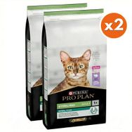 Pro Plan Kısırlaştırılmış Hindi Etli 2x10 kg Kedi Maması
