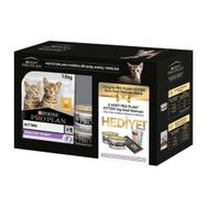 Pro Plan Kitten Tavuk Etli 1,5 kg Yavru Kedi Maması + 2 Adet Yaş Mama