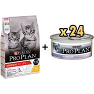Pro Plan Kitten Tavuklu 1.5 kg Yavru Kedi Maması + 24x85 gr Junior Tavuk Etli Yavru Kedi Maması