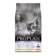Pro Plan Kitten Tavuklu 1.5 kg Yavru Kuru Kedi Maması