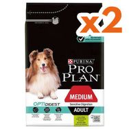 Pro Plan Kuzu Etli Hassas Sindirim 2x3 kg Köpek Maması