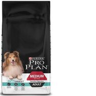 Pro Plan Kuzu Etli Yetişkin Kuru 3 Kg Köpek Maması