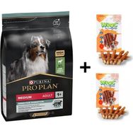 Pro Plan Kuzulu 3 kg Yetişkin Köpek Maması + 2x80 gr Wooc Ödül