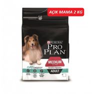 Pro Plan Medium Adult Kuzu Etli 2 kg Orta Irk Yetişkin Köpek Maması