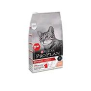 Pro Plan Original Adult Optisenses Salmon Somonlu ve Pirinçli 1.5 kg Yetişkin Kedi Maması
