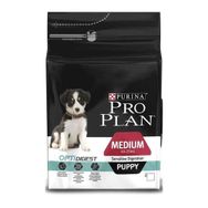 Pro Plan Puppy Sensitive Digeston Kuzu Etli Yavru 3 kg Köpek Maması