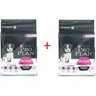 Pro Plan Puppy Sensitive Somon Balıklı Yavru 3 Kg X 2 Adet Köpek Maması