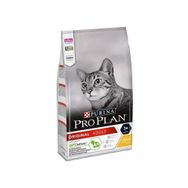 Pro Plan Renal Plus Tavuklu 1.5 KG Yetişkin Kedi Maması