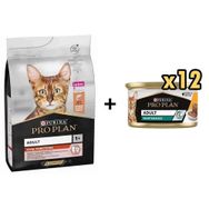Pro Plan Somonlu 1.5 kg Kedi Maması + 12x85 gr Proplan Adult Tavuk Etli Yetişkin Kedi Konservesi