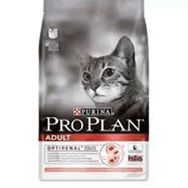 Pro Plan Somonlu 1 kg Açık Kedi Maması