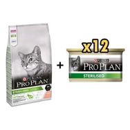 Pro Plan Somonlu Kısırlaştırılmış 1.5 kg Kedi Maması + 12x85 gr Proplan Sterilised Ton ve Somonlu Kısırlaştırılmış Kedi Konservesi