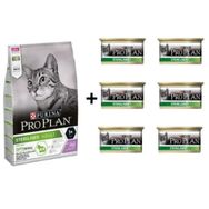 Pro Plan Somonlu Kısırlaştırılmış 1.5 kg Kedi Maması + 6x85 gr Proplan Sterilised Ton ve Somonlu Kısırlaştırılmış Kedi Konservesi