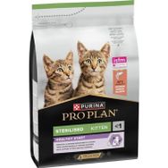 Pro Plan Somonlu Kısırlaştırılmış 3 kg Yavru Kedi Maması