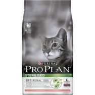 Pro Plan Sterilised Optirenal Somonlu ve Ton Balıklı 1 kg Kedi Maması