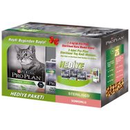 Pro Plan Sterilised Somonlu 1.5 kg +3 Pouch Hediye Kuru Kedi Maması