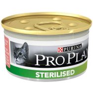 Pro Plan Sterilised Somonlu ve Ton Balıklı Kısırlaştırılmış 12x85 gr Yaş Kedi Maması