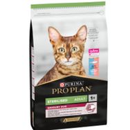 Pro Plan Vital Functions Somonlu 3 kg Yetişkin Kedi Maması
