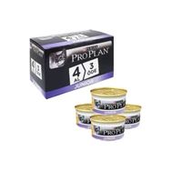 Pro Plan Yavru Tavuk Etli 85 gr 4 Al 3 Öde Kedi Konservesi