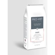 Pro Vet Adult Yetişkin Kısırlaştırılmış 3 kg Veteriner Diyet Kuru Kedi Maması