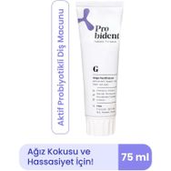Probident Üzüm Çekirdeği Özüt İlaveli 75 ml Diş Macunu