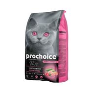 Prochoice 37 Kitten Hipoalerjenik Tavuklu ve Pirinçli 2 kg Yavru Kedi Maması