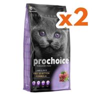 Prochoice Kitten Lamb Rice Kuzulu 2 kg Yavru Kedi Maması