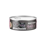 Prochoice Mousse Anne ve Bebek Kediler İçin 80 gr Yavru Kedi Konservesi