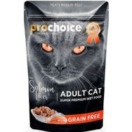 Prochoice Pouch Jöle İçinde Somonlu ve Ciğerli Tahılsız 85 gr Yetişkin Kedi Konservesi
