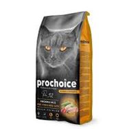 Prochoice Pro 32 Sterilised Tavuklu Kısırlaştırılmış Yetişkin 2x2 kg Kedi Maması