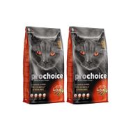 Prochoice Pro 33 Sterilised Somonlu Karidesli 2x2 kg Kedi Maması