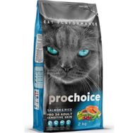 Prochoice Pro 34 Somonlu ve Pirinçli 2 kg Yetişkin Kuru Kedi Maması