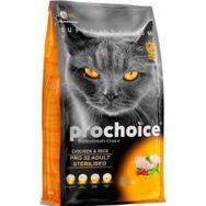 Prochoice Pro32 5 kg Tavuklu Kısırlaştırılmış Açık Kedi Maması