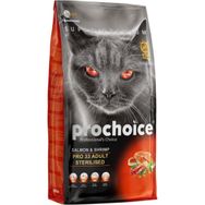 Prochoice Pro33 1 kg Somonlu Ve Karidesli Kısır Açık Kedi Maması