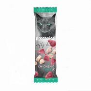 Prochoice Softy Bites Chicken Tuna 10 gr Kediler için Yumuşak Atıştırmalık