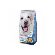 Prochoice Somonlu Pirinçli 12 kg Köpek Maması