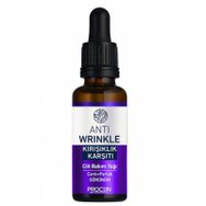 Procsin Anti Wrinkle 20 ml Cilt Bakım Yağı