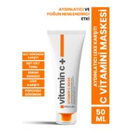 Procsin Aydınlatıcı 50 ml C Vitamini Maskesi