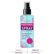 Procsin Panthenol 100 ml Nemlendirici ve Tazeleyici Yüz Vücut Spreyi