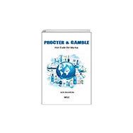 Procter Gamble Gece Kitaplığı