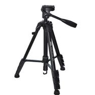 Prodigix PDX-PRO701 Tripod
