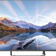 Profilo 65PA525ESG 65 inç 165 Ekran 4K Ultra HD Android LED TV