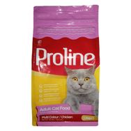 Proline 1200 gr Tavuklu Yetişkin Kedi Maması