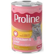 Proline 395 gr Et Parçacıklı Tavuklu ve Ciğerli Yetişkin Kedi Konservesi